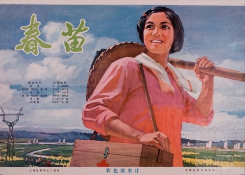 福岡教育大学文凭购买