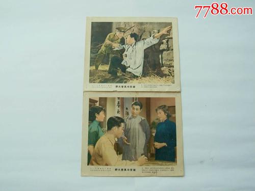 购买假台湾国立体育大学文凭毕业证